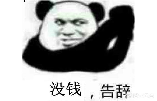 dnf公告_dnf公告最新更新时间