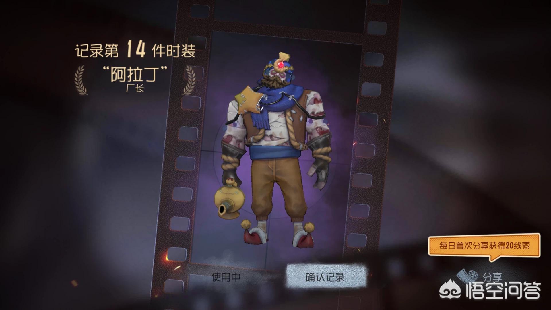 练级网游_练级网游排行榜