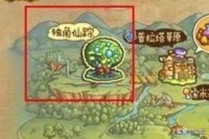 洛克王国恶魔独角兽_洛克王国恶魔独角兽进化