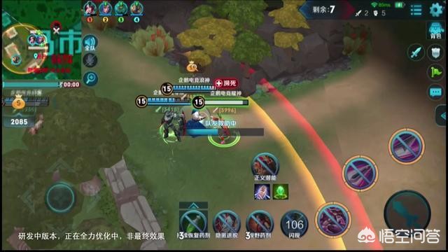 王者荣耀边境突围_王者荣耀边境突围玩什么英雄好