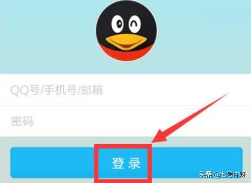 qq在线登陆_qq在线登陆网页版
