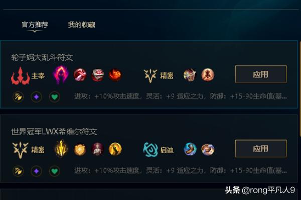 战争女神攻略_战争女神攻略大全