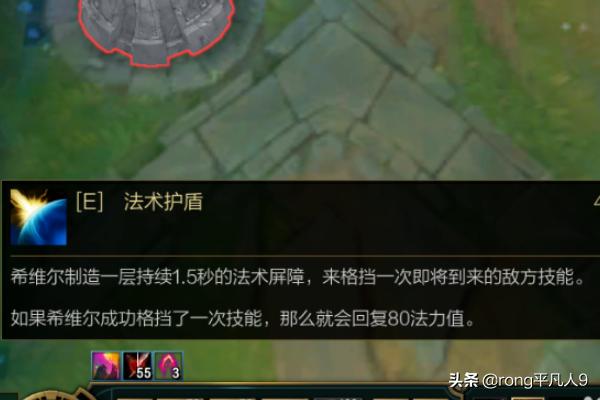 战争女神攻略_战争女神攻略大全