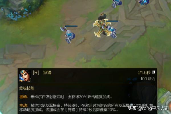 战争女神攻略_战争女神攻略大全