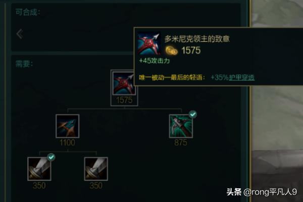 战争女神攻略_战争女神攻略大全