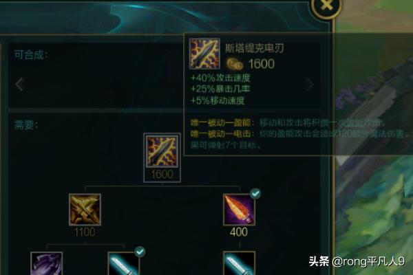 战争女神攻略_战争女神攻略大全