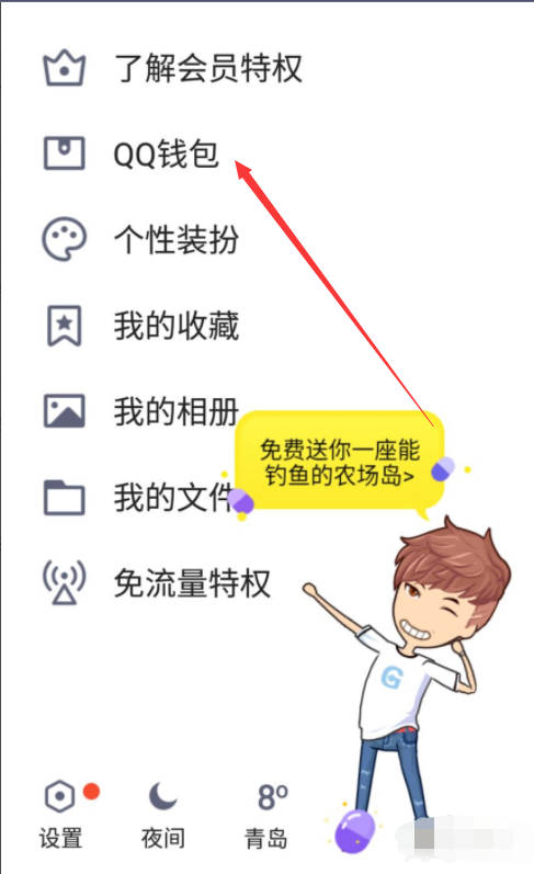 dnf点卷充值_dnf点券充值最便宜的方式