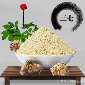 有人参之乡之称的是_有人参之乡之称的是哪个省