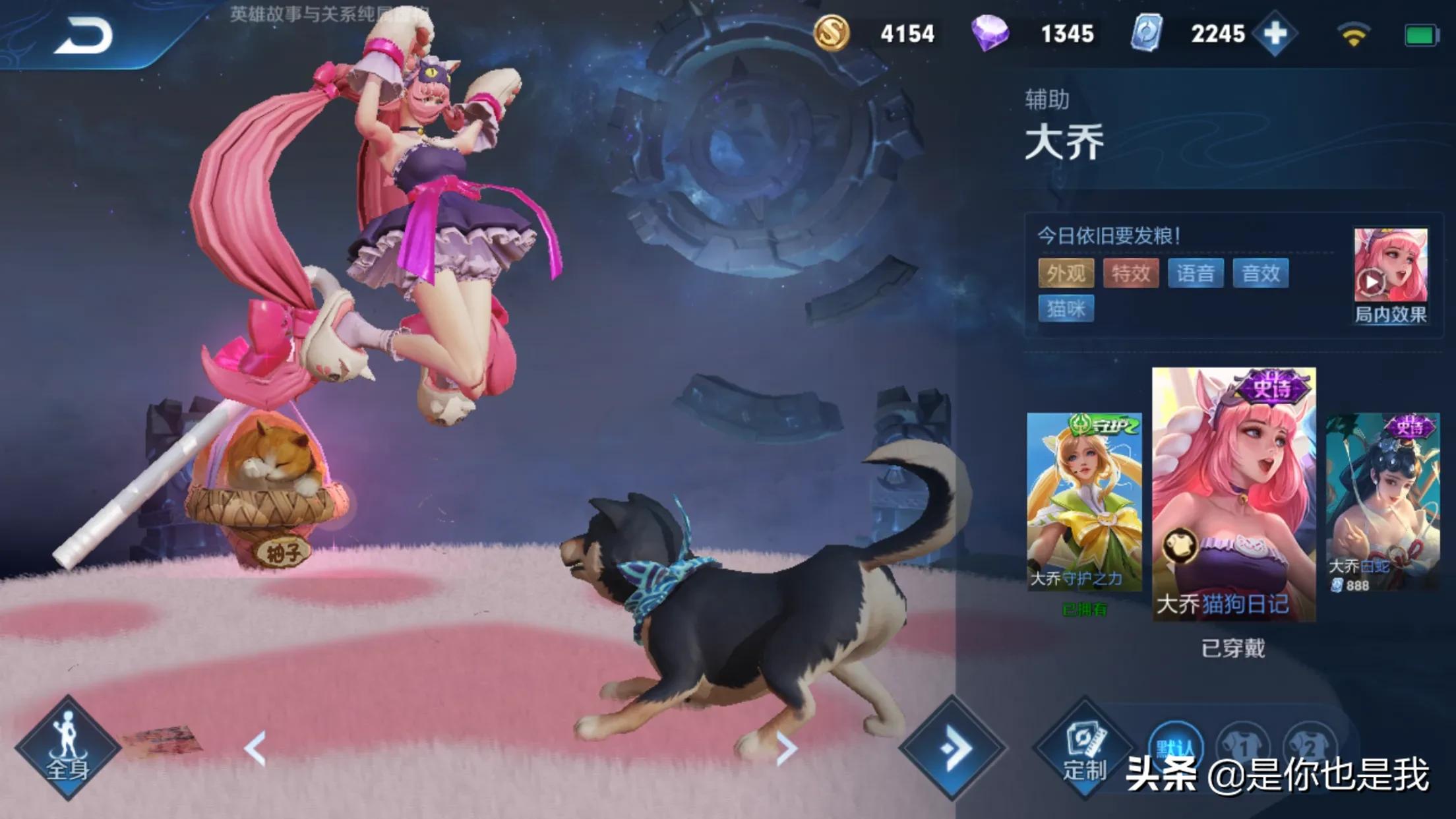 船长日志攻略_船长日志攻略大全