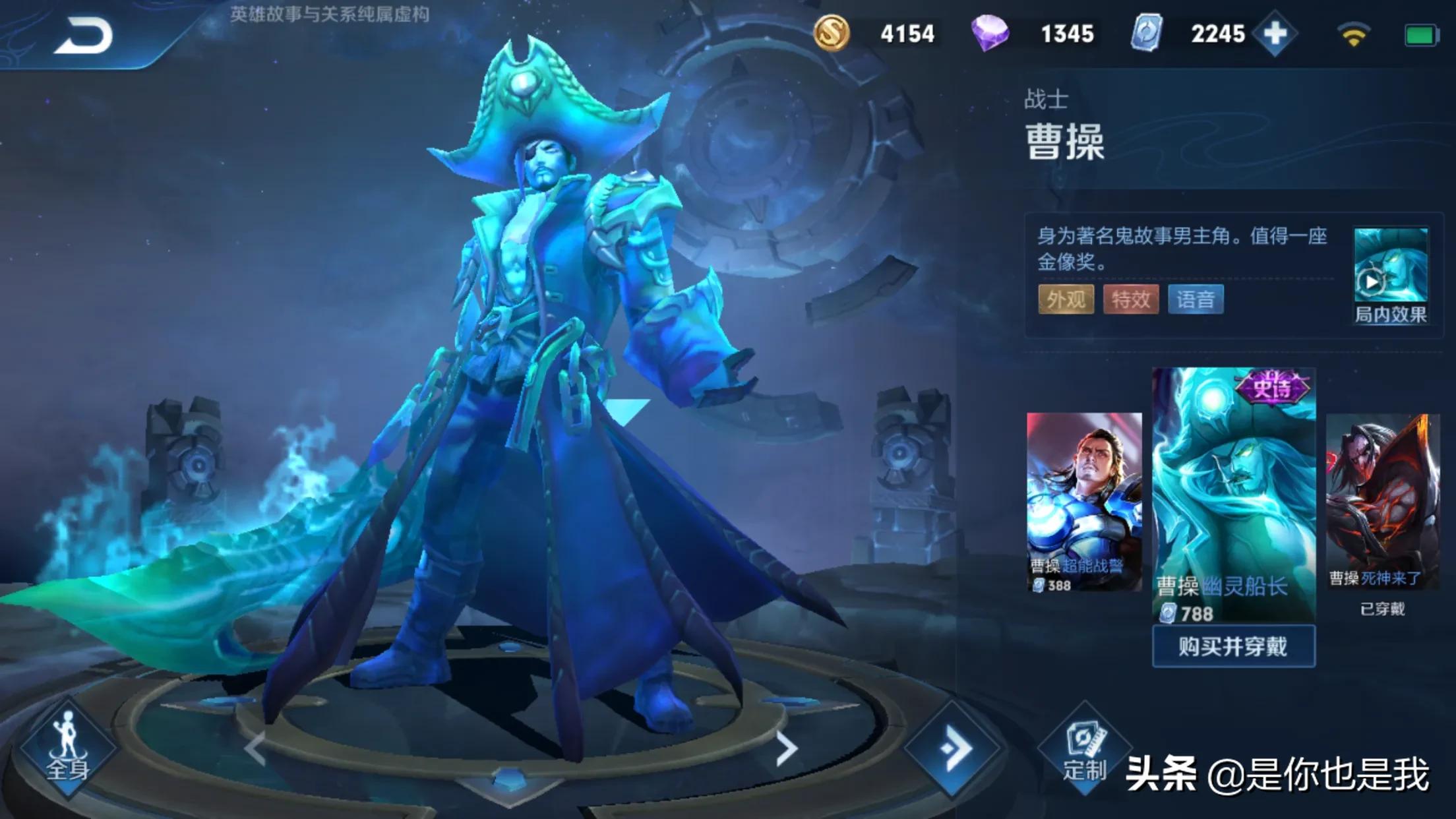 船长日志攻略_船长日志攻略大全