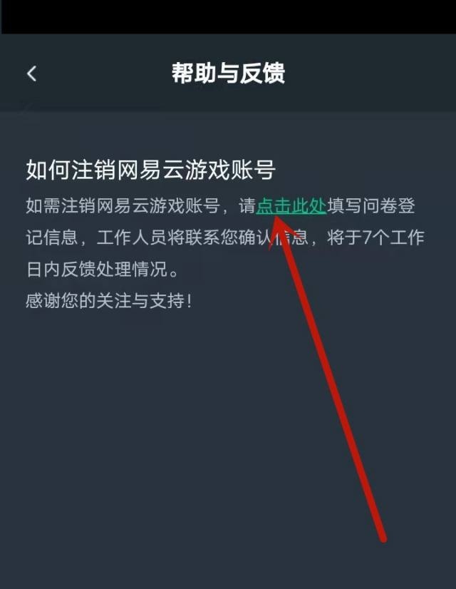 手机qq游戏官网_手机qq游戏官网首页