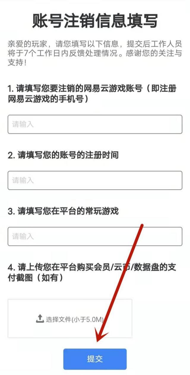 手机qq游戏官网_手机qq游戏官网首页