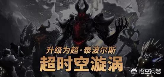 新鬼泣_新鬼泣但丁