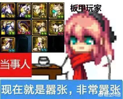 新鬼泣_新鬼泣但丁