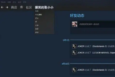 完美电竞平台_完美电竞平台官网