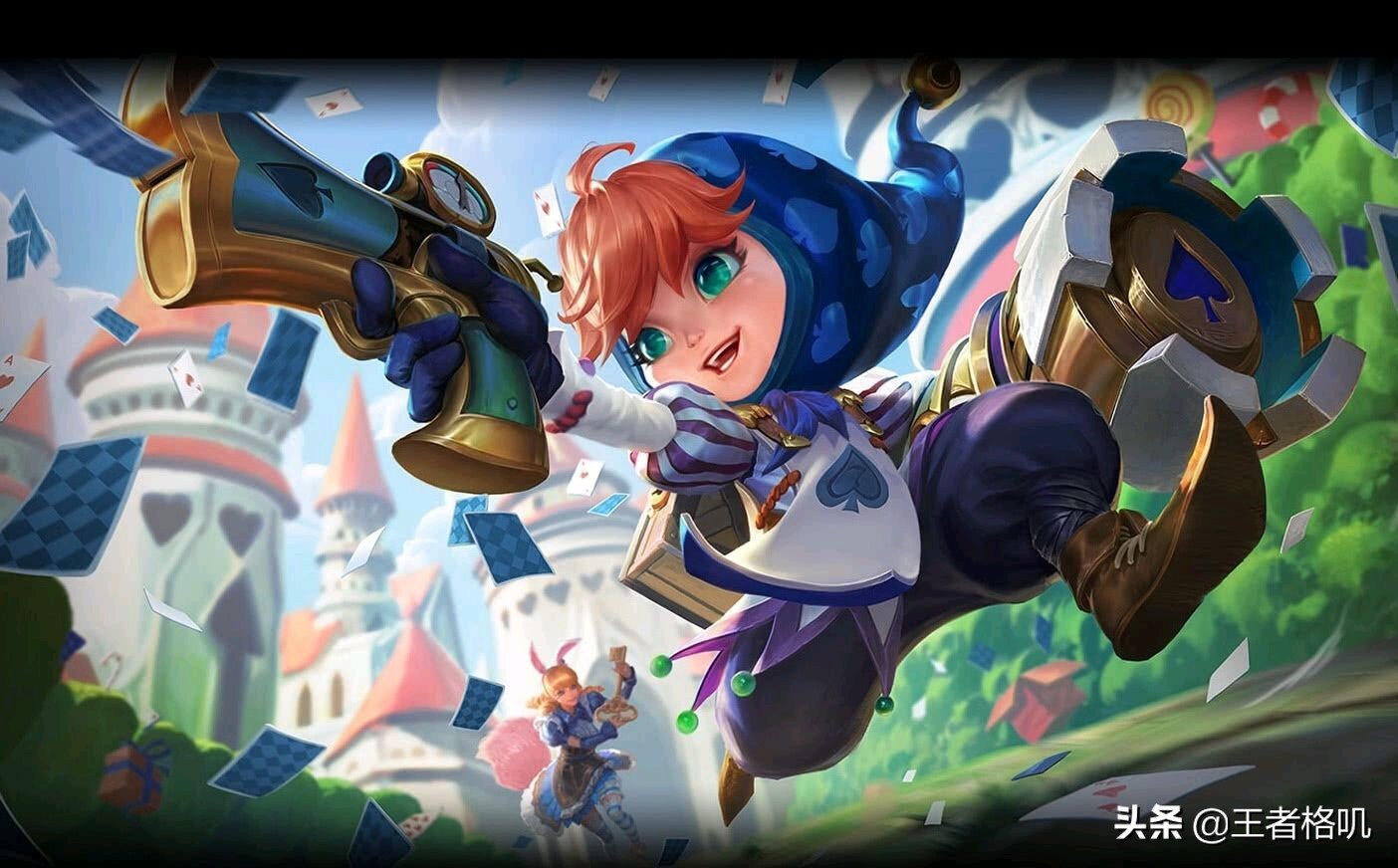 dnf天空皮肤_dnf天空皮肤怎么获得