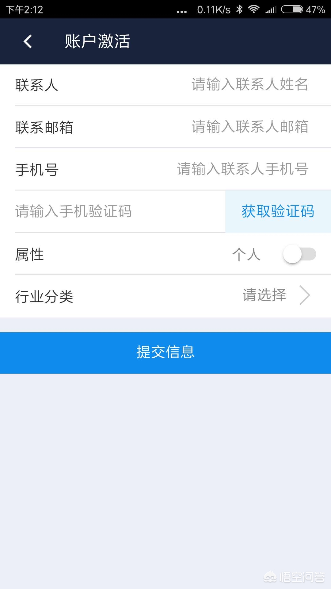 百度云盘网官网_百度云盘网官网入口