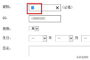 cf怎么打空格名字_cf怎么打空格名字最新