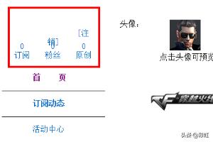 cf怎么打空格名字_cf怎么打空格名字最新