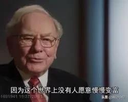 鱼与熊掌不可兼得是形容理财的什么特点_鱼与熊掌不可兼得是形容理财的什么特点