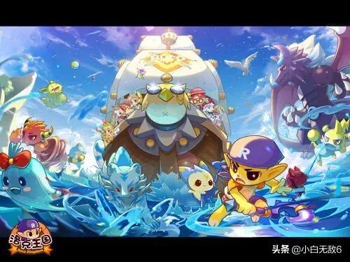 4399洛克王国挂_洛克王国挂机下载