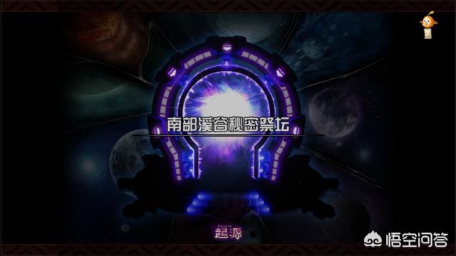 地下城领主之塔_地下城领主之塔在哪