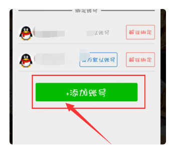 dnf安全模式如何解除_dnf安全模式如何解除游戏