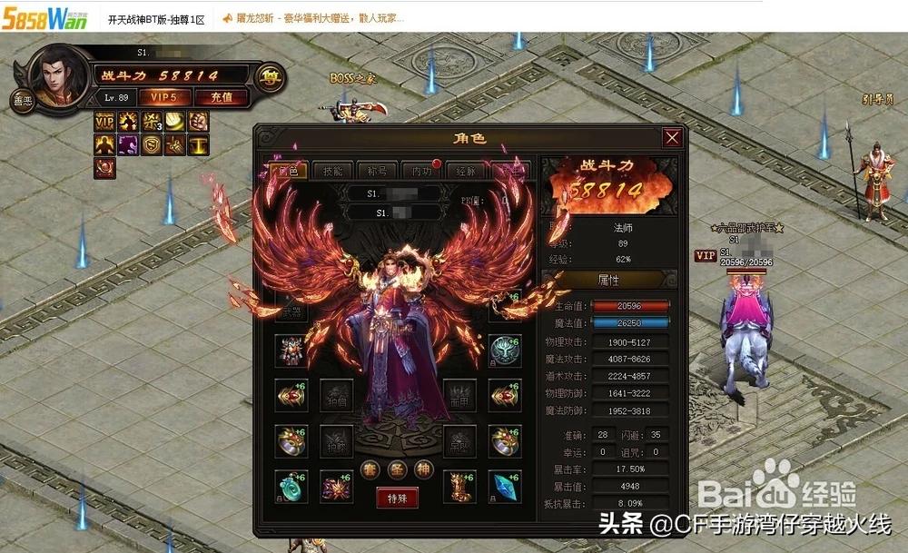 传奇网页游戏排行榜_传奇网页游戏排行榜前十名