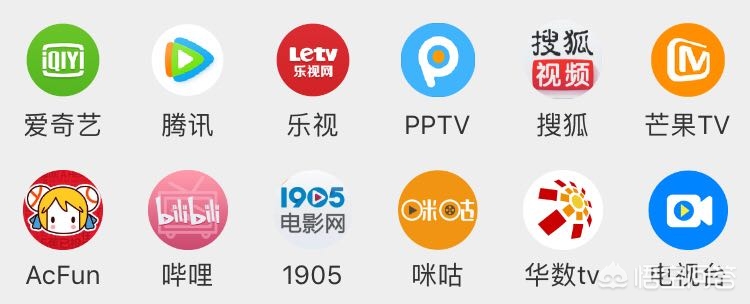 爱奇艺免费会员_爱奇艺免费会员怎么领