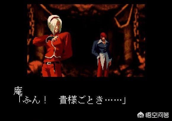拳皇xiii_拳皇XIII下载