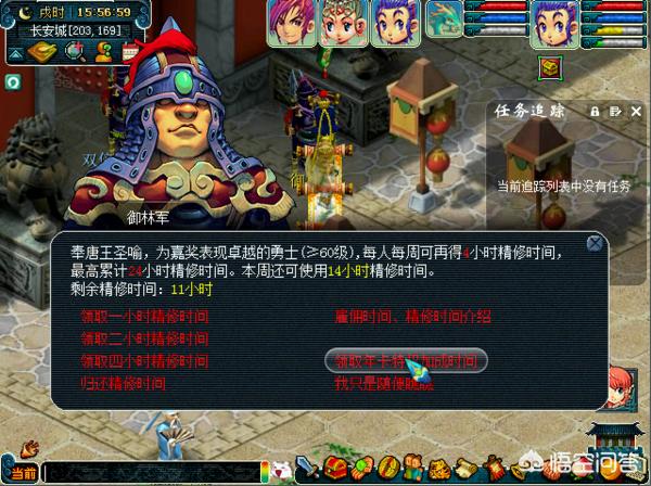 梦幻西游月卡划算吗_梦幻西游月卡划算吗?