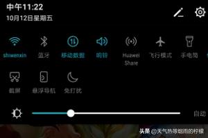 神武多开器_神武多开器哪个好用
