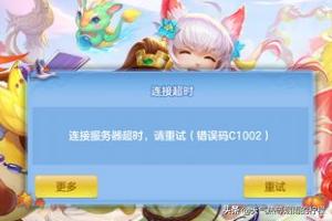 神武多开器_神武多开器哪个好用