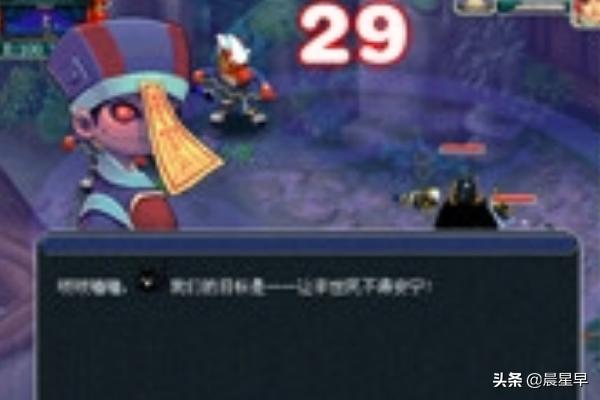 梦幻西游龙王2攻略_梦幻西游龙王2攻略大全