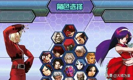 拳皇wing1.9_拳皇wing1.9手机版下载