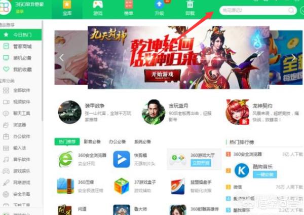 侠盗飞车之罪恶都市_侠盗飞车之罪恶都市破解版中文版