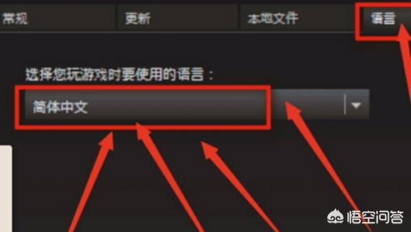 植物大战僵尸中文_植物大战僵尸中文版
