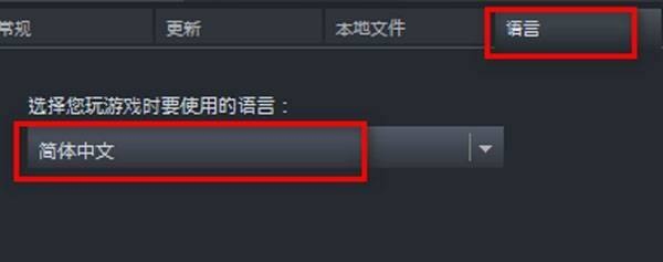植物大战僵尸中文_植物大战僵尸中文版