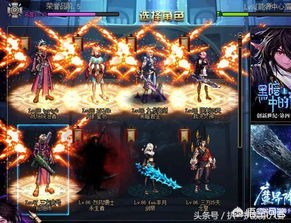 dnf官方网站_dnf官方网站入口