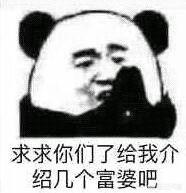 dnf官方网站_dnf官方网站入口