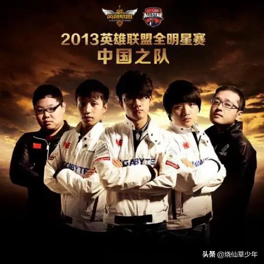英雄联盟投票_英雄联盟投票投降命令