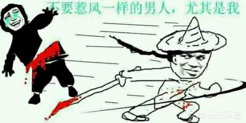 英雄联盟投票_英雄联盟投票投降命令