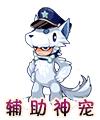 洛克王国黑暗边缘的宠物下_洛克王国黑暗边缘的宠物上