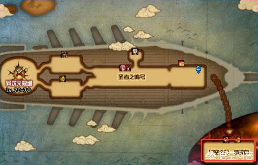 dnf异界多少级进_dnf异界多少级进天空套