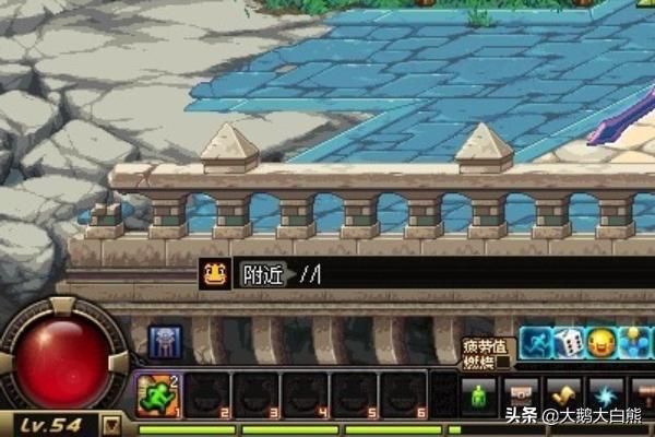 dnf物品移动指令_dnf物品移动指令用不了