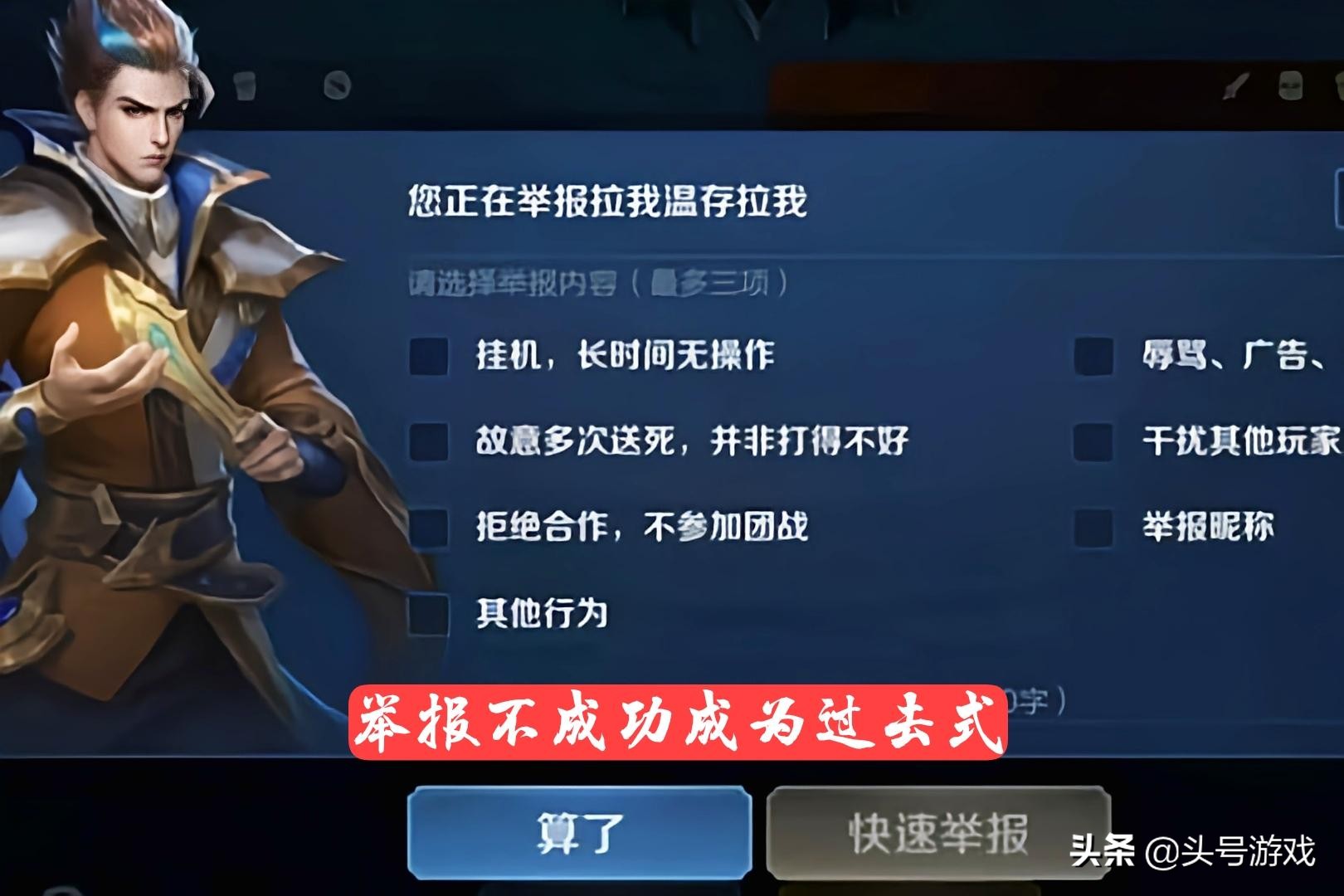 王者荣耀新赛季什么时候更新s22_王者荣耀新赛季什么时候更新s2211