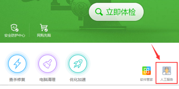 dnf网络连接中断_dnf网络连接中断是什么原因