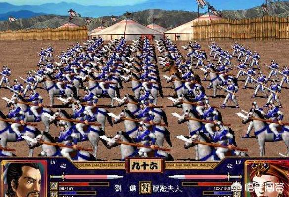 三国群英传online2_三国群英传2online