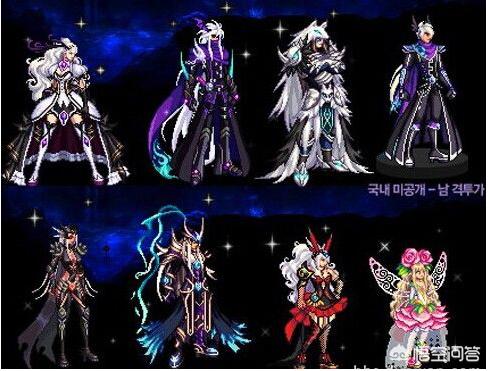 dnf第6套天空_dnf第6套天空套外观一览