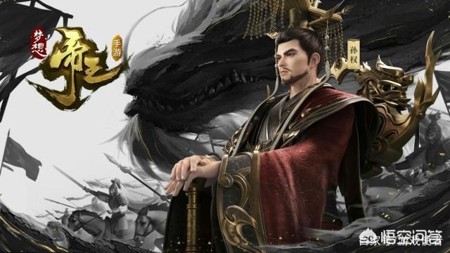 梦想帝王名将_